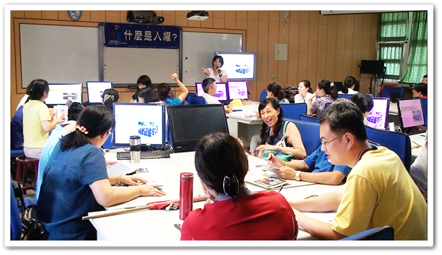 2012.08.29 桃縣國小 教師研習心得