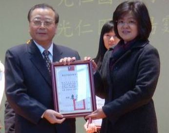 恭賀！本會秘書長李惠芬獲教育部表揚人權教案設計佳作