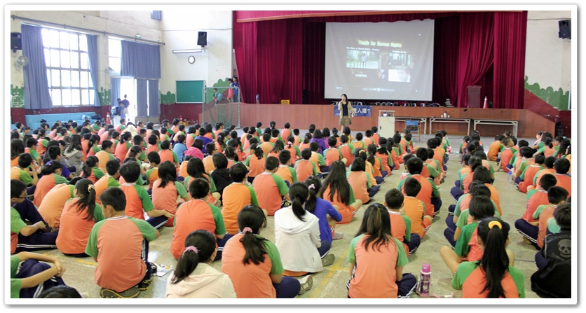 2012.09.17 桃園縣國小 學生心得分享