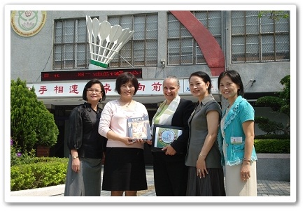 2012.11.29 教育部電子報 – 善用校園人權指標 打造友善學習環境