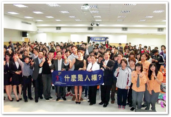 2012.12.04 國立教育廣播電台 – 中國醫藥大學舉辦人權國際交流活動