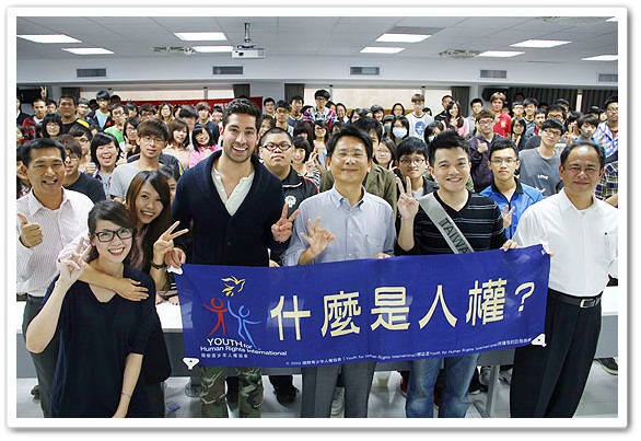 2012.12.04 國際人權大使Johan Khalilian蒞臨南台科大 引起學生廣大迴響