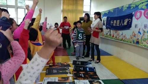 2013.12.10福龍國小人權宣導