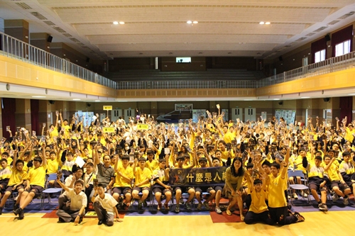 2013.10.4六和高中人權宣導