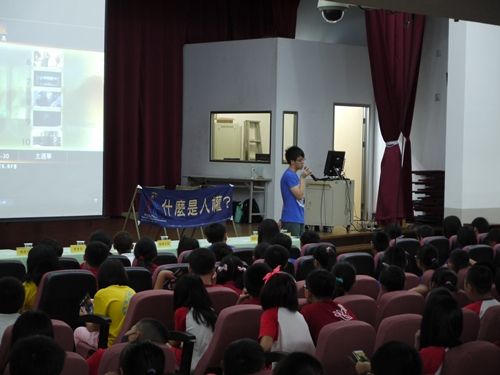 2013.10.30北投國小人權宣導