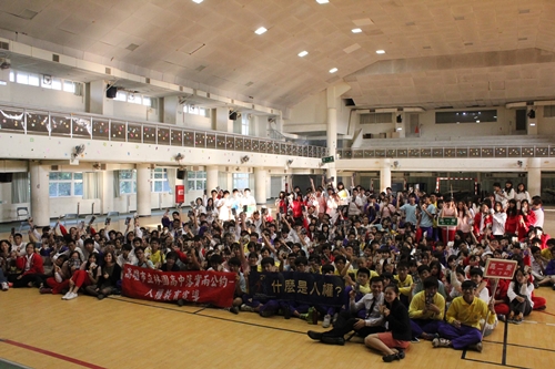 2013.12.03林園高中人權宣導