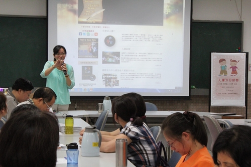 2013.10.09福林國小人權宣導