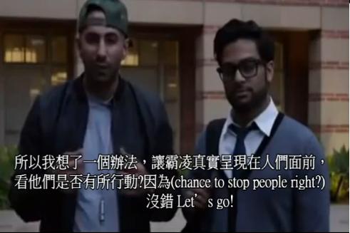 為什麼霸凌一直持續發生的原因?