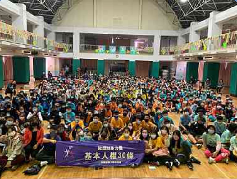 2022.03.11  光華國小  認識網路霸凌 終止霸凌
