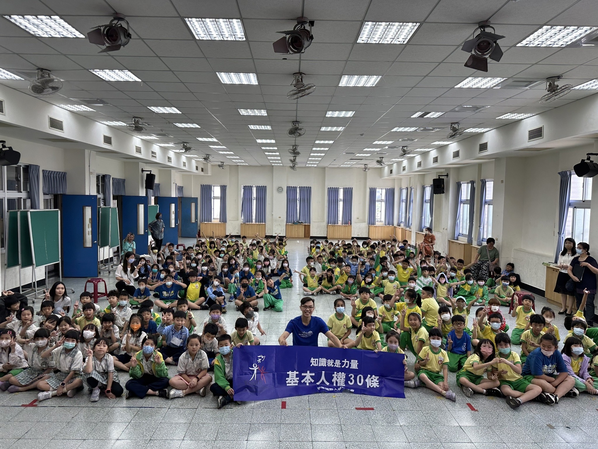 2024年5月16日 新北市蘆洲區成功國小 從影片和繪本閱讀人權的故事 講座